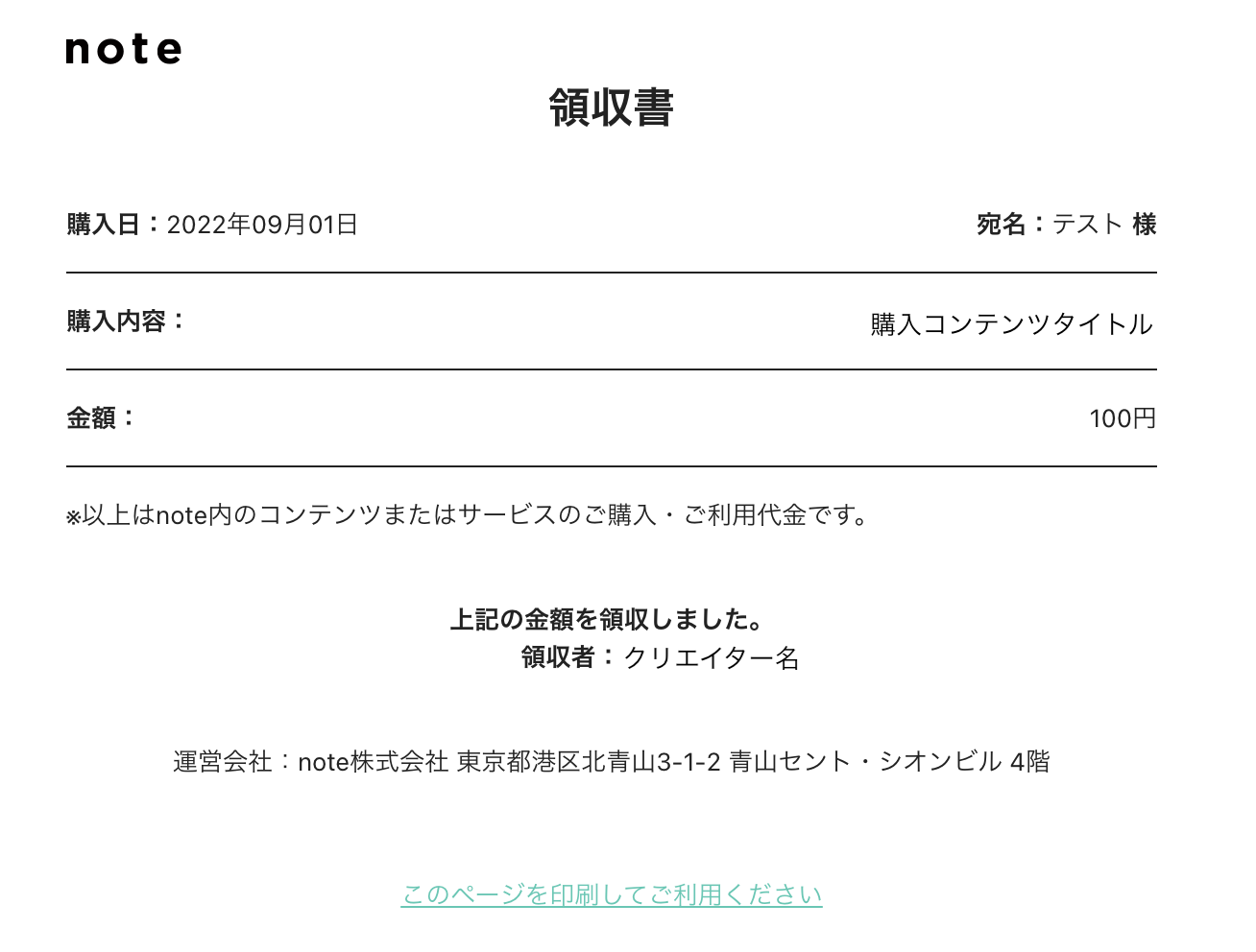 __________2022-09-16_17.04.34.png