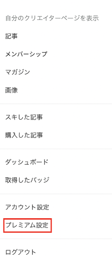 __________2022-09-30_15.04.36.png