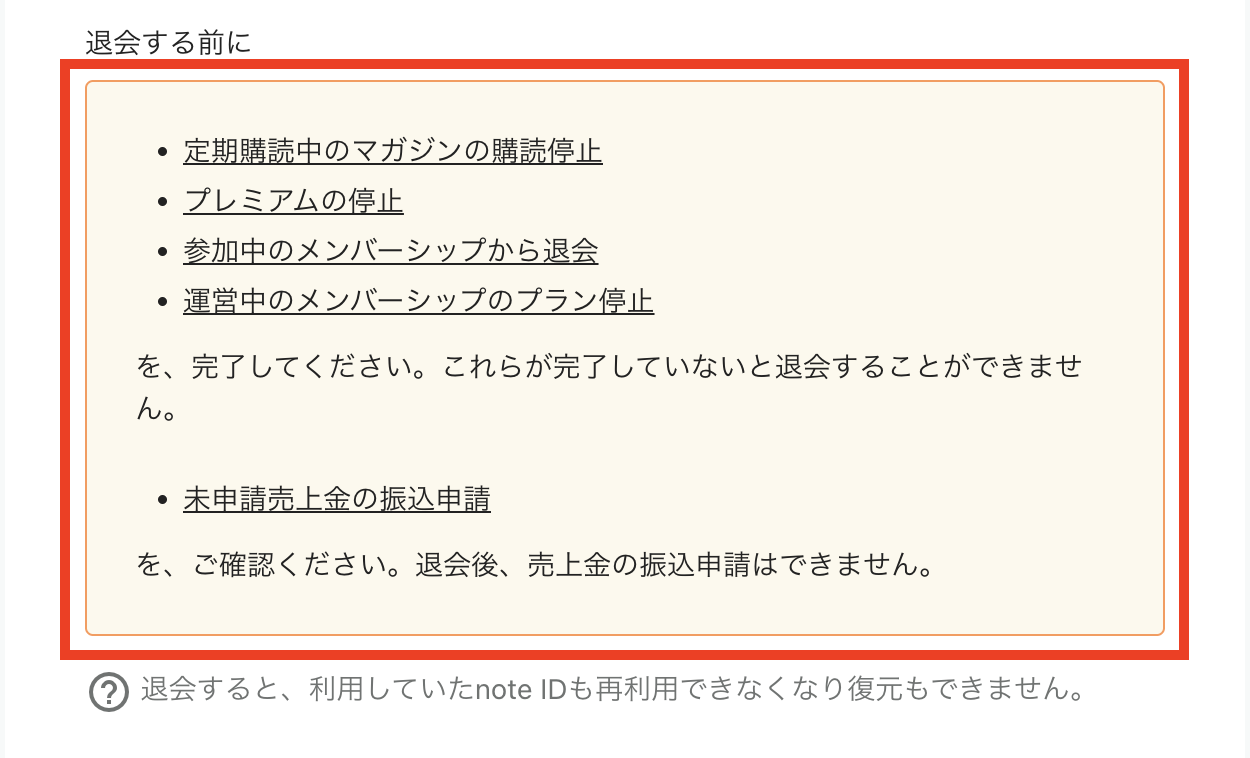 __________2022-10-14_14.51.35.png