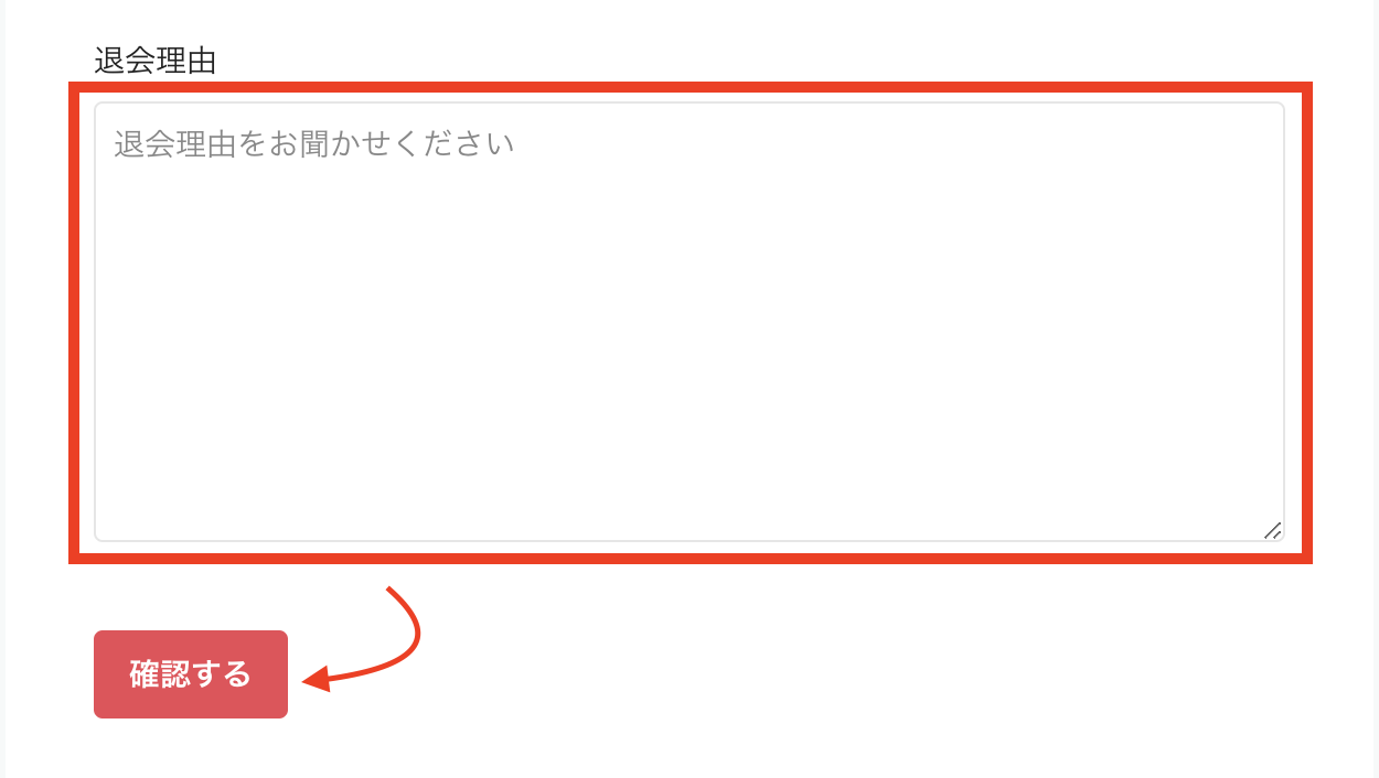 __________2022-10-14_14.55.19.png
