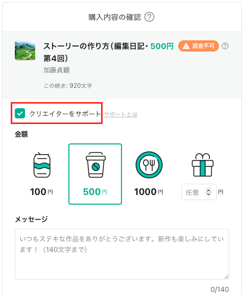 __________2022-10-19_16.46.01.png