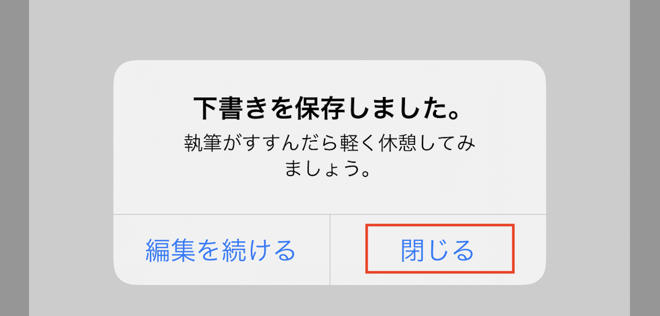__________2022-11-08_15.44.13.png