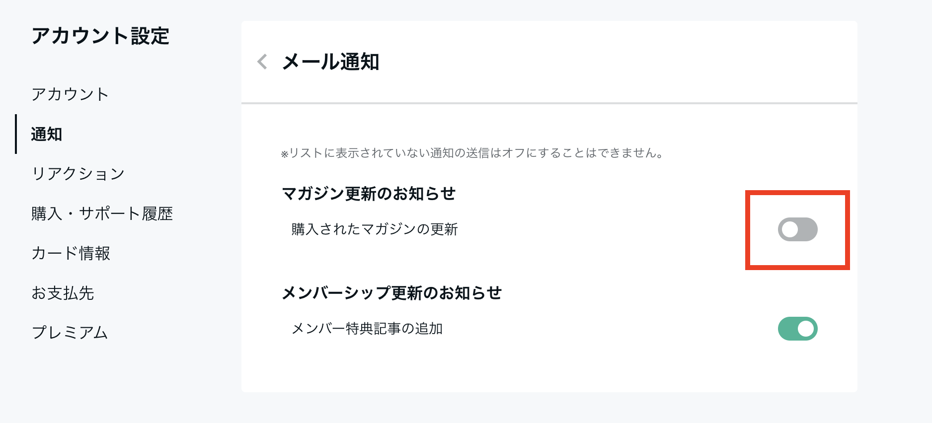 __________2022-11-29_17.25.37.png