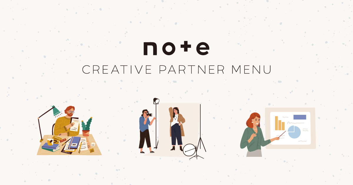 note-creative-partner_OGP.png