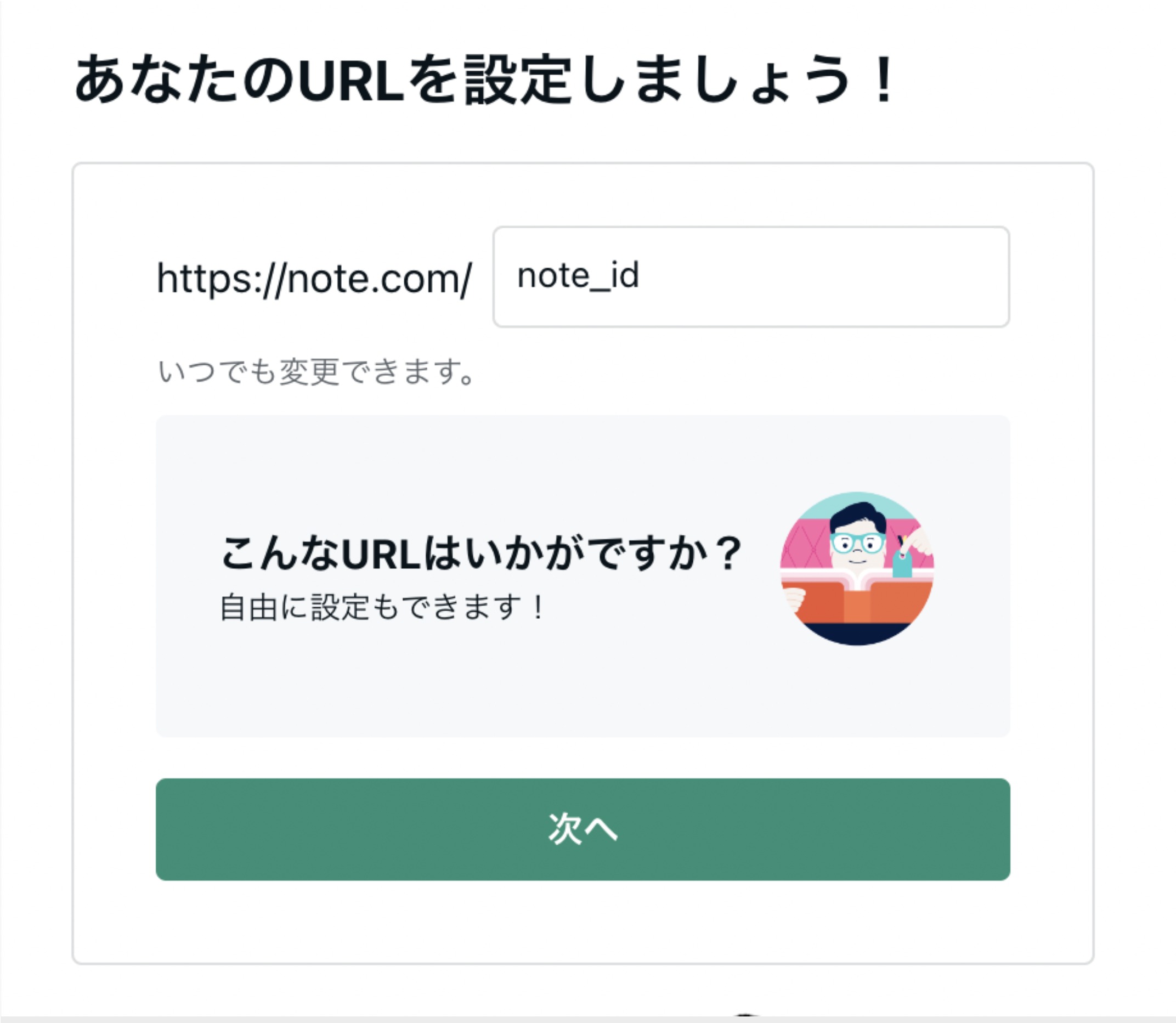 ____URL________________.jpg