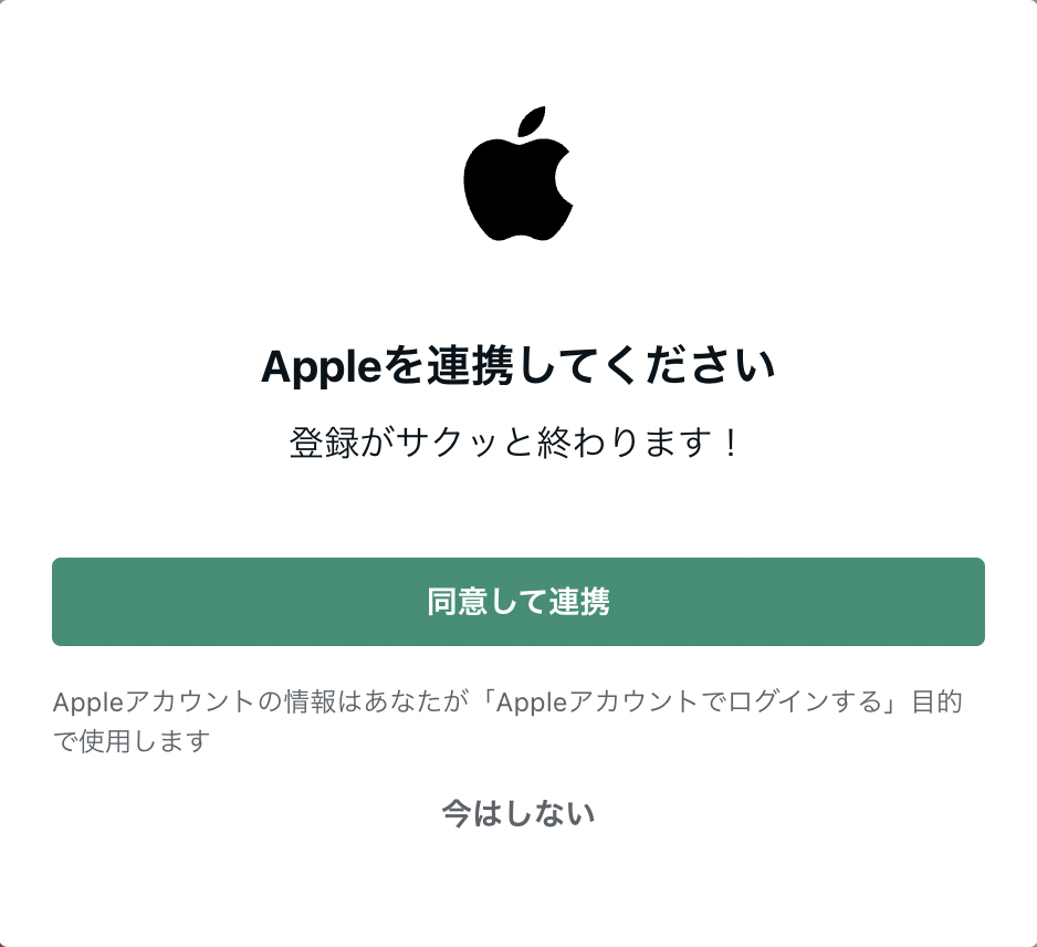 Apple________________.png