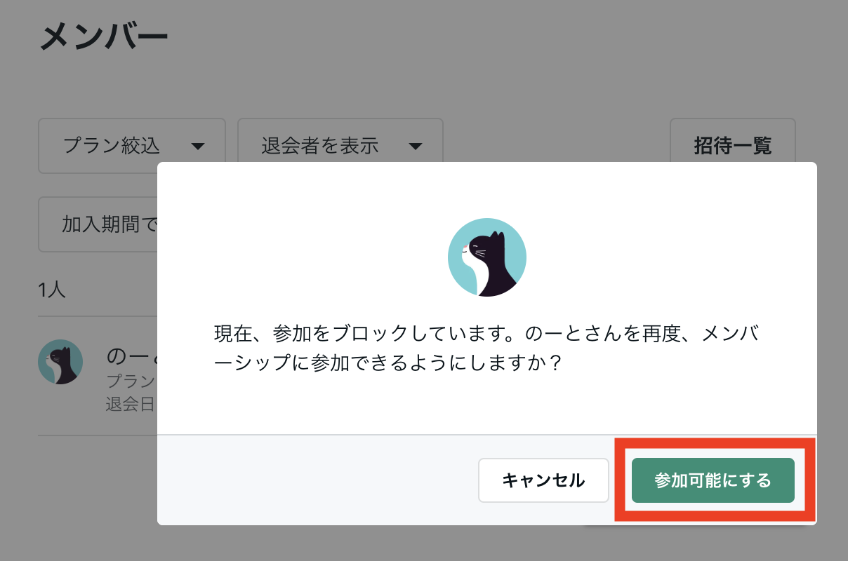 __________2023-01-30_19.24.25.png