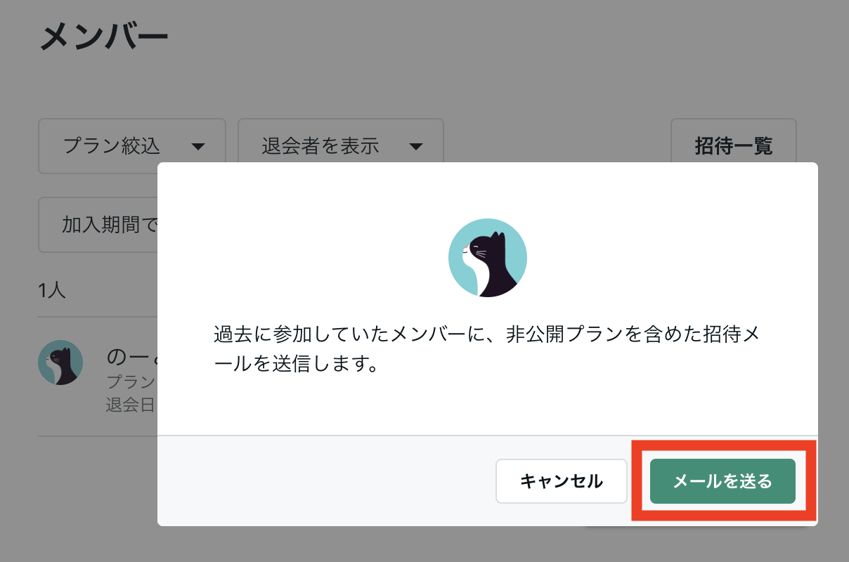 __________2023-01-30_19.24.31.png