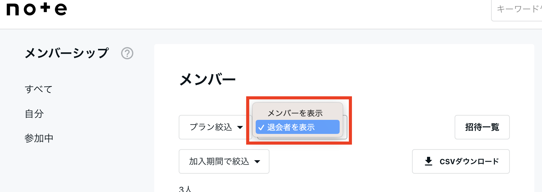 __________2023-01-31_16.32.02.png
