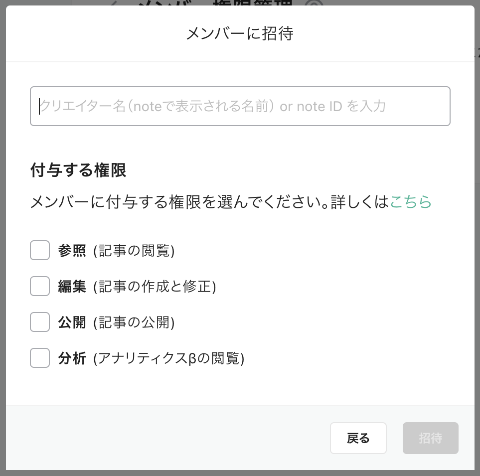 help_4.png