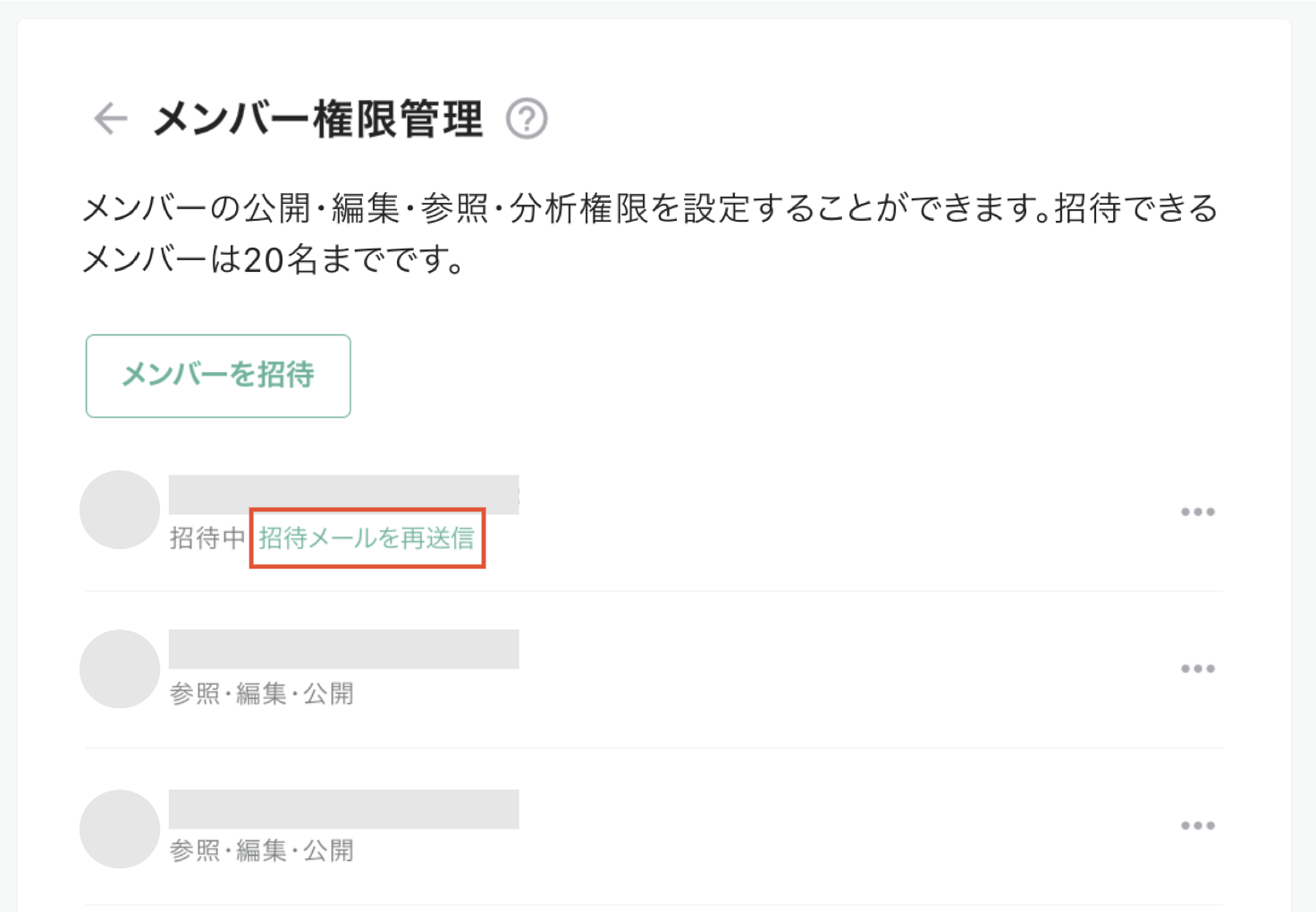 help08.png