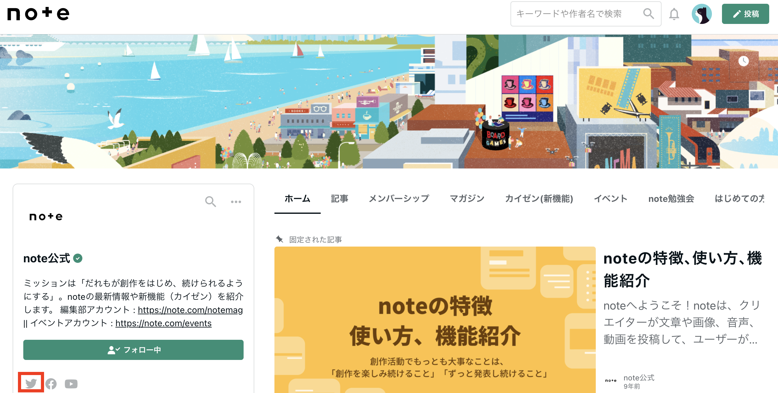Twitter__________.png