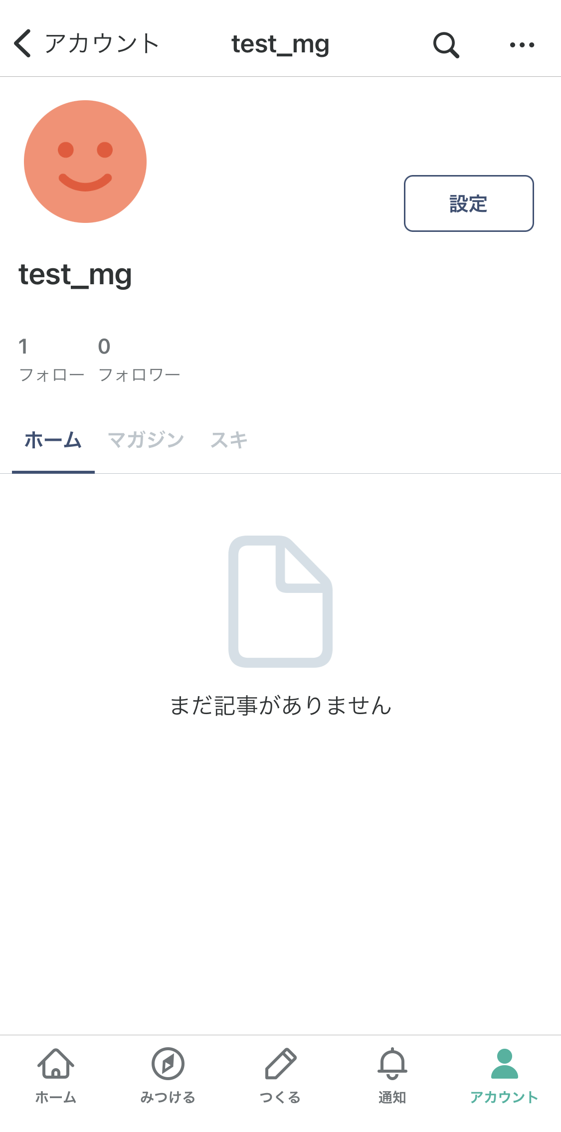 _______________________.jpg