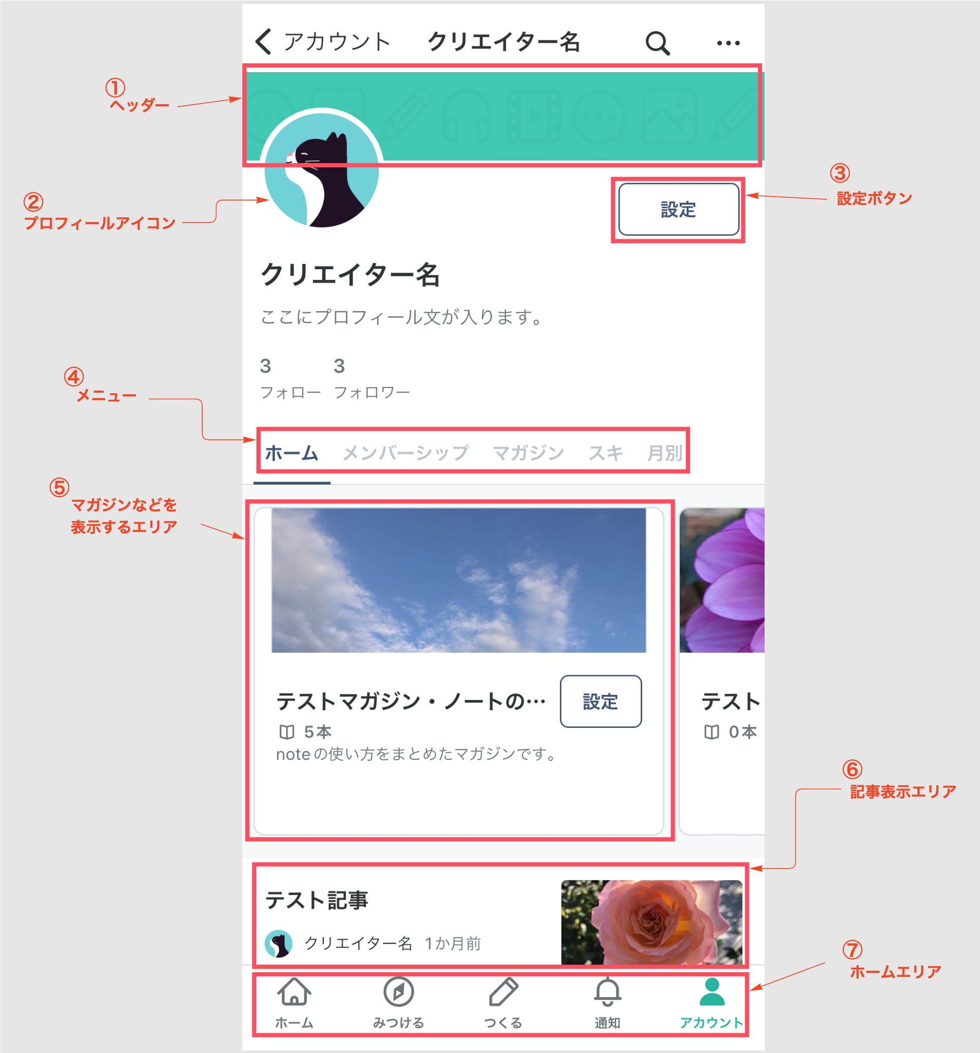 iOS__________________________.jpg