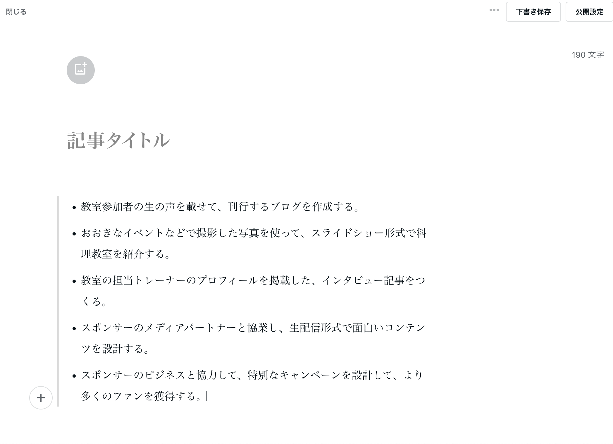 __________2023-02-16_15.41.06.png