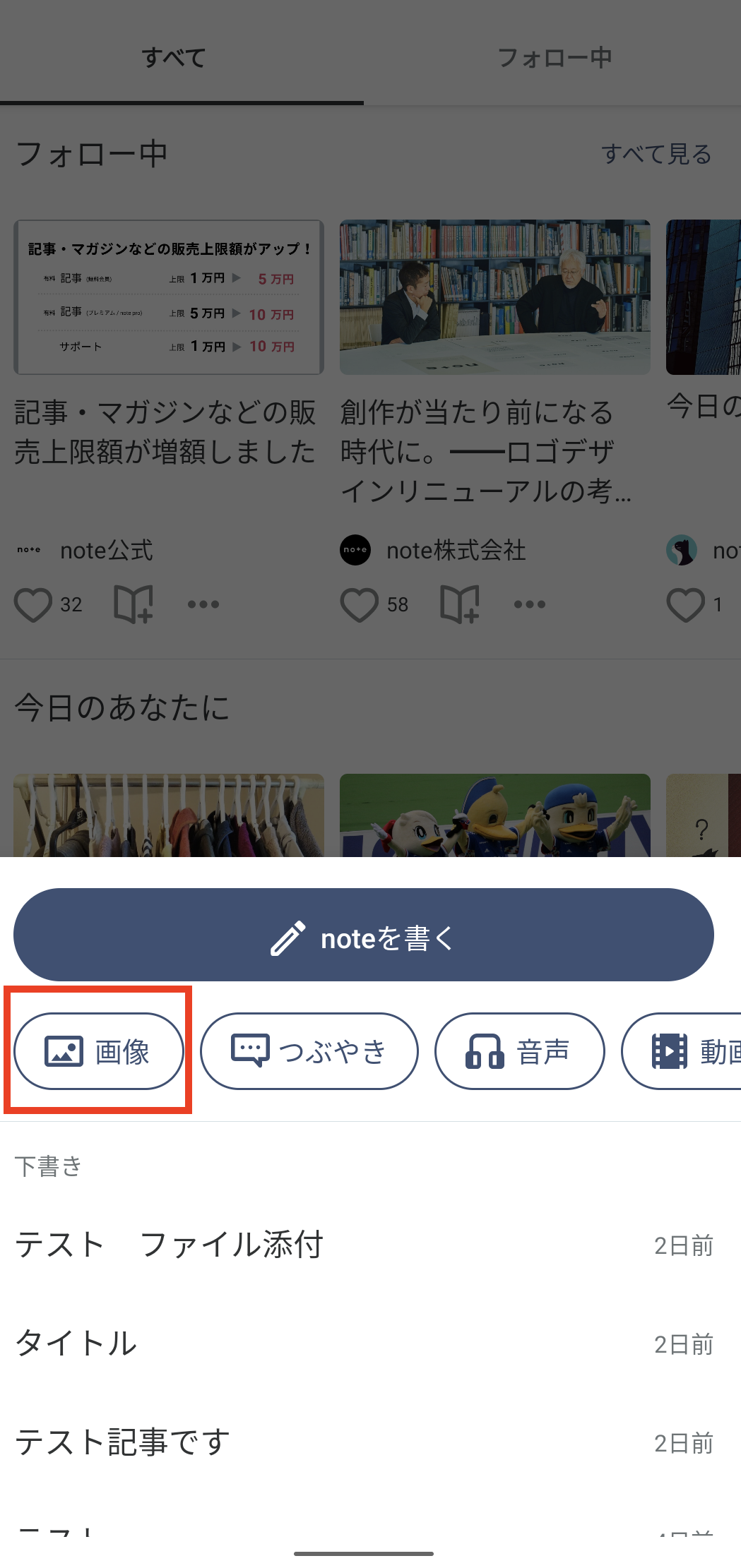 67_1.png