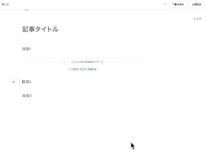 _____2023-02-24_11_17_42_AdobeExpress.gif