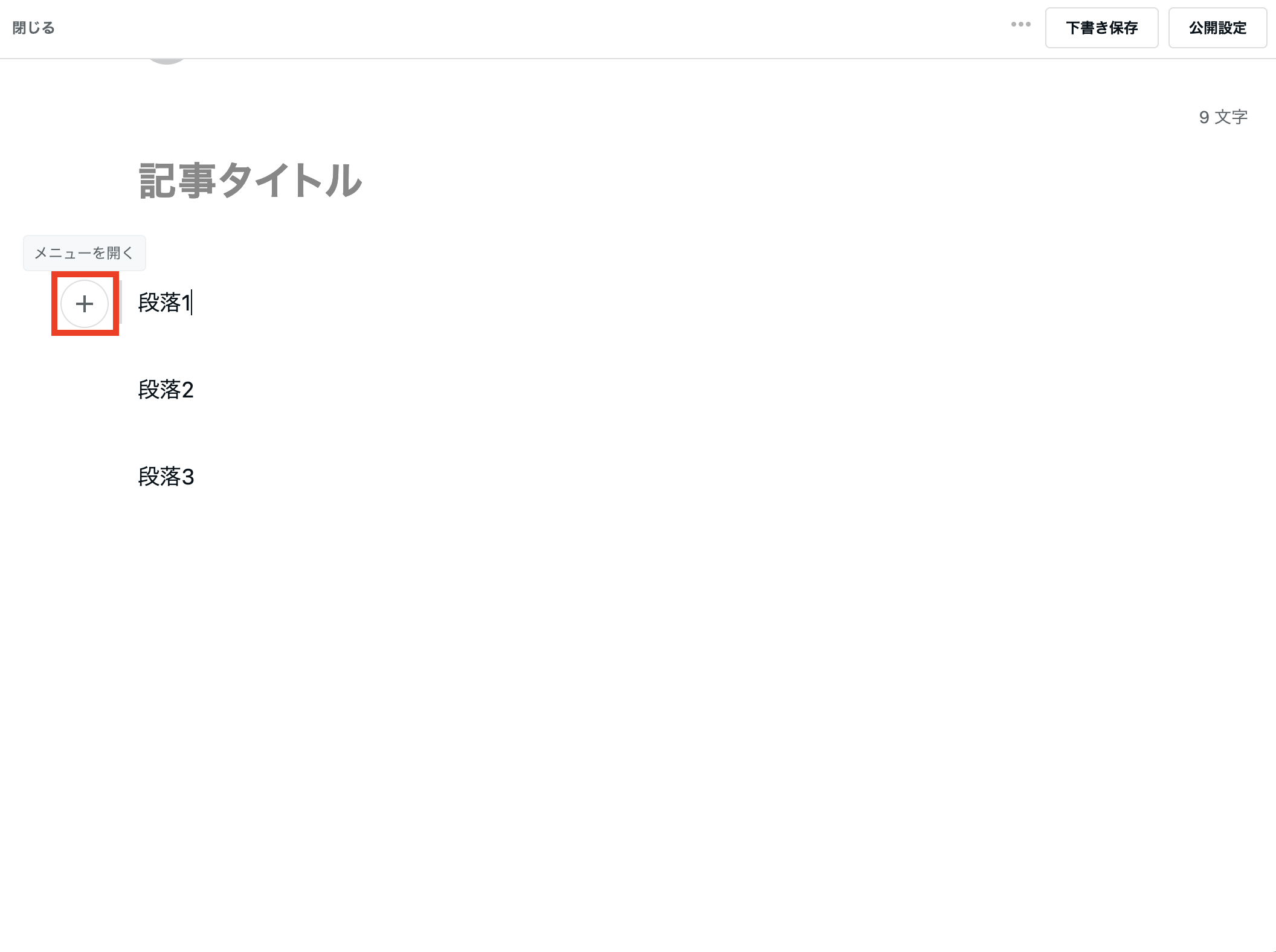 __________2023-02-24_11.15.20.png