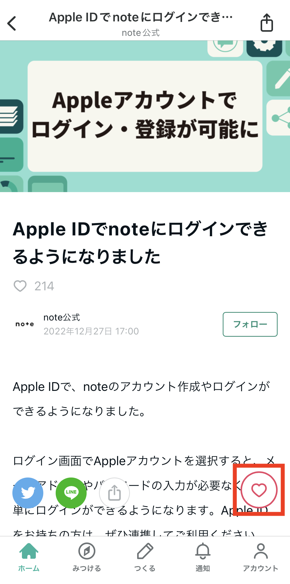 74_2.jpg