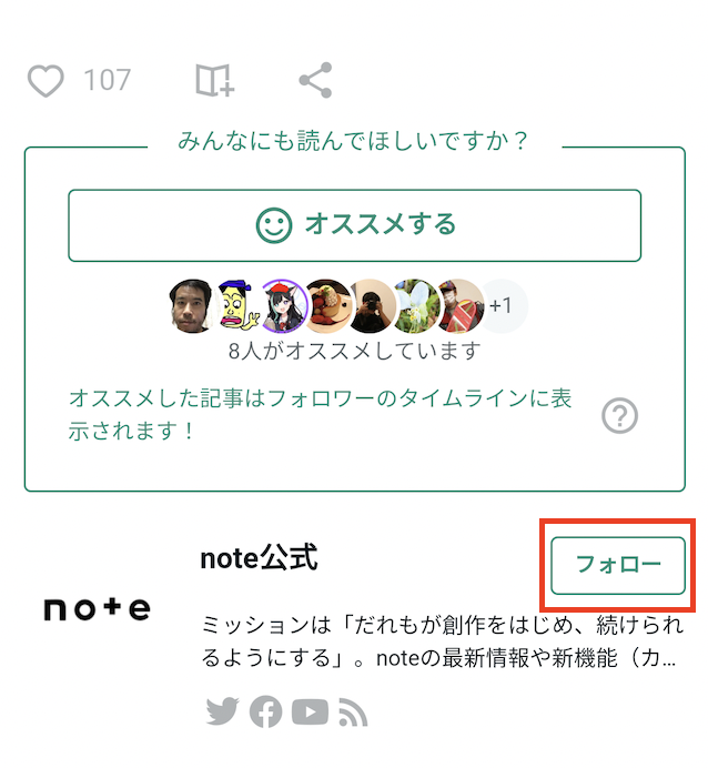 75_3.png