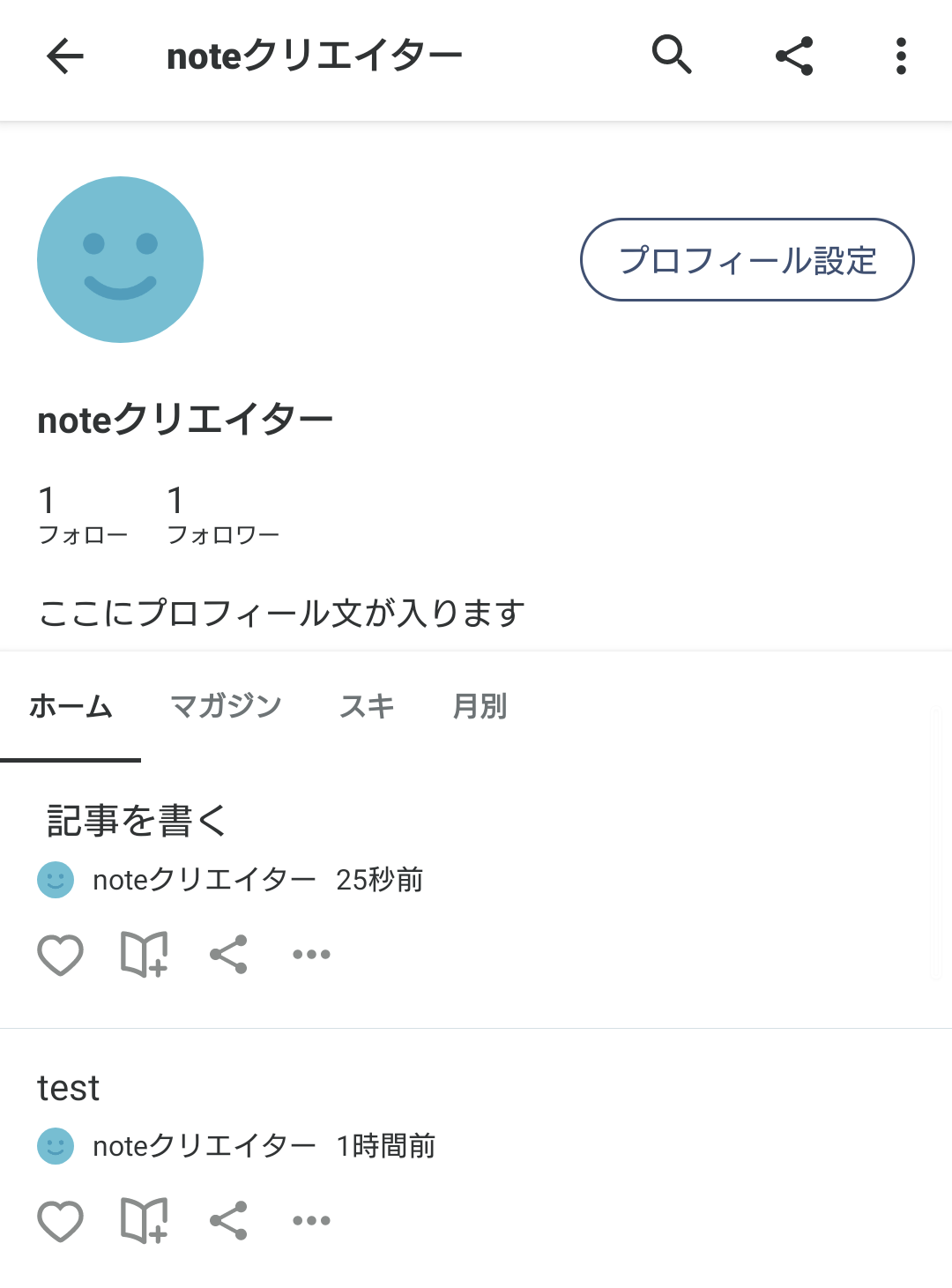 78_2.png