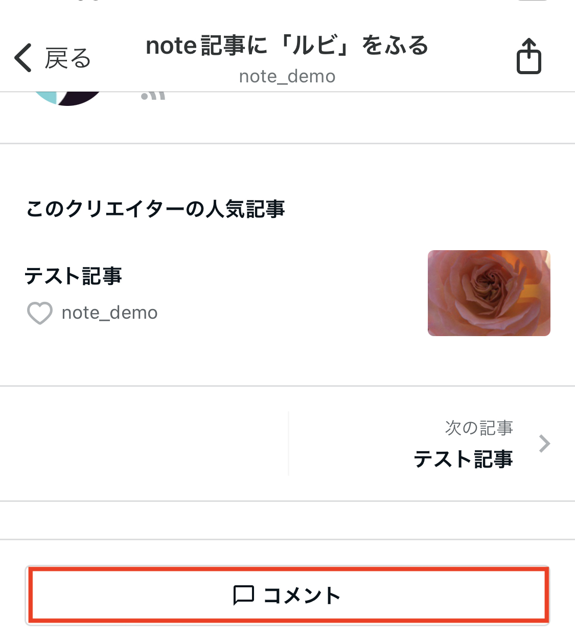 79_1.jpg
