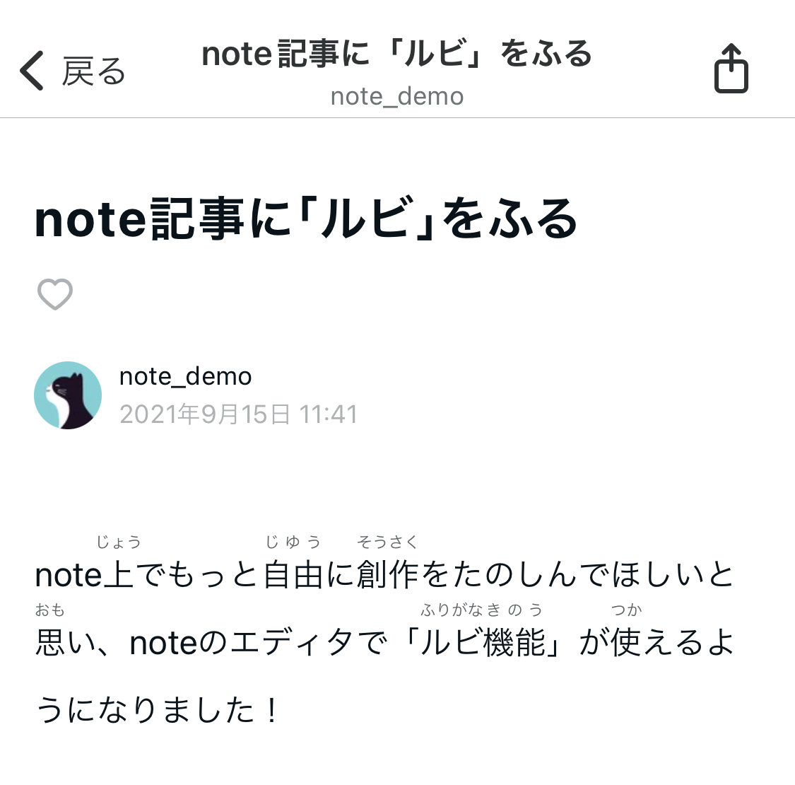 109_2.jpg