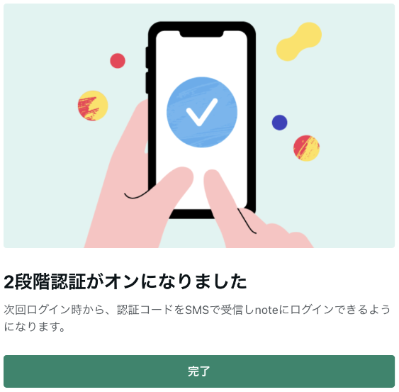 05.png