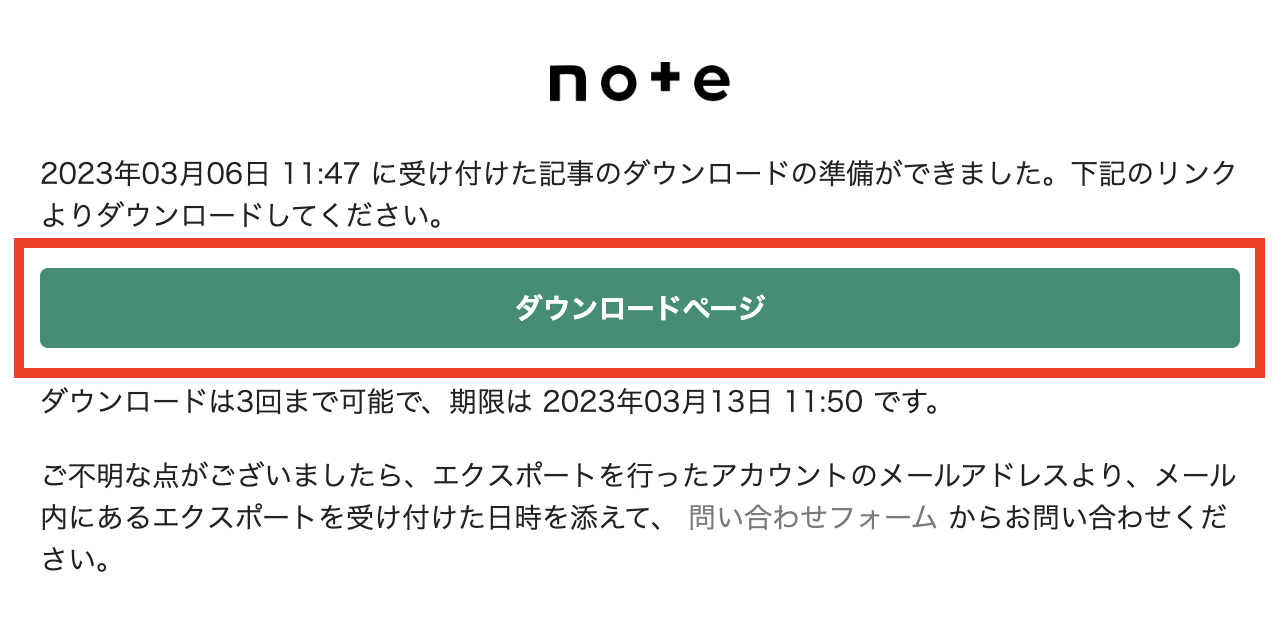 __________2023-03-06_13.05.30.png
