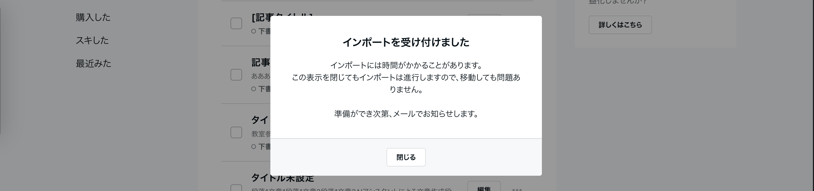 __________2023-03-06_13.28.58.png