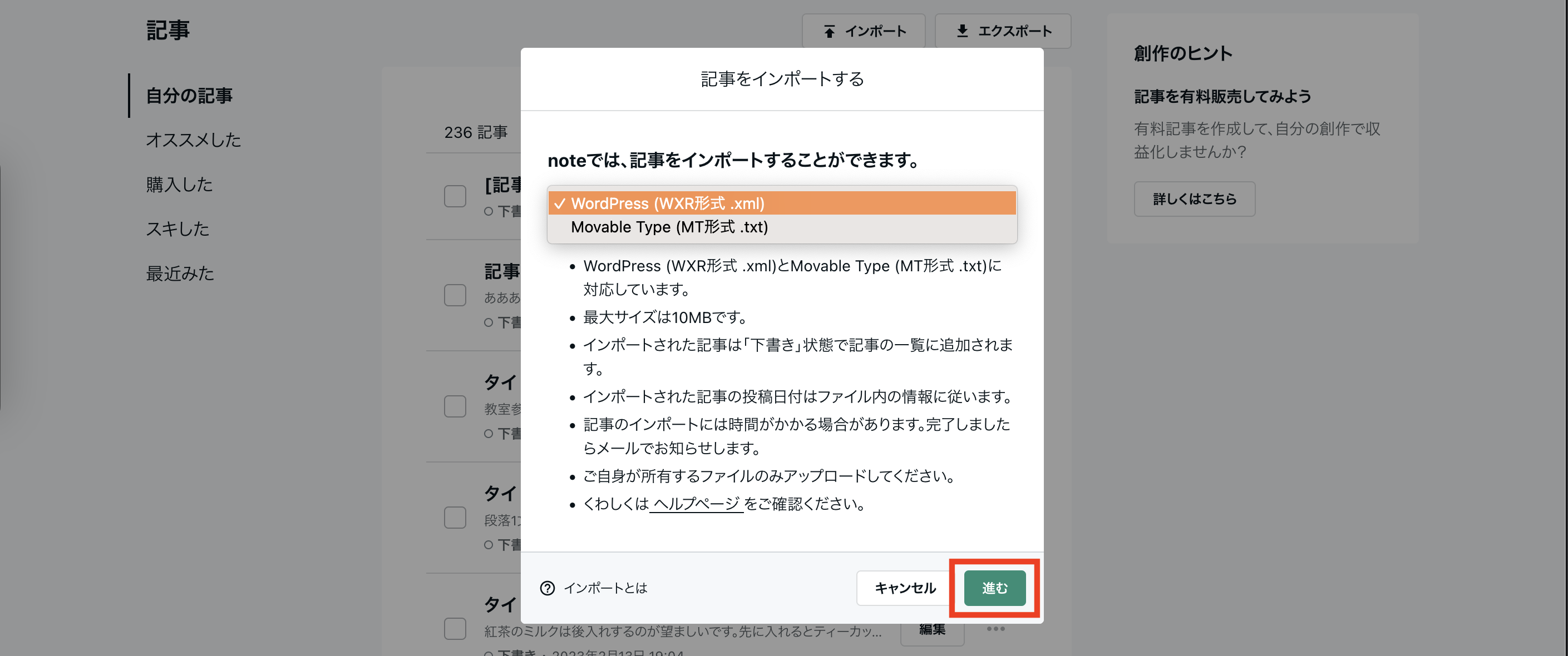 __________2023-03-06_13.26.57.png