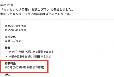 __________2022-09-26_17.35.31.png