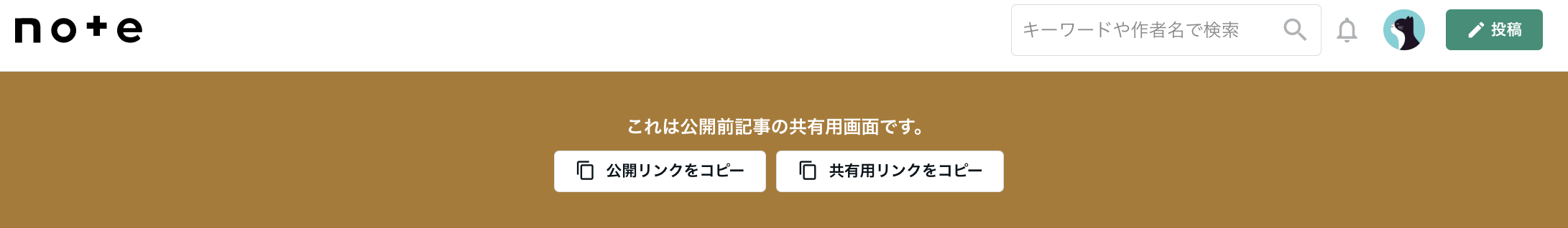 __________2023-03-07_14.47.00.png