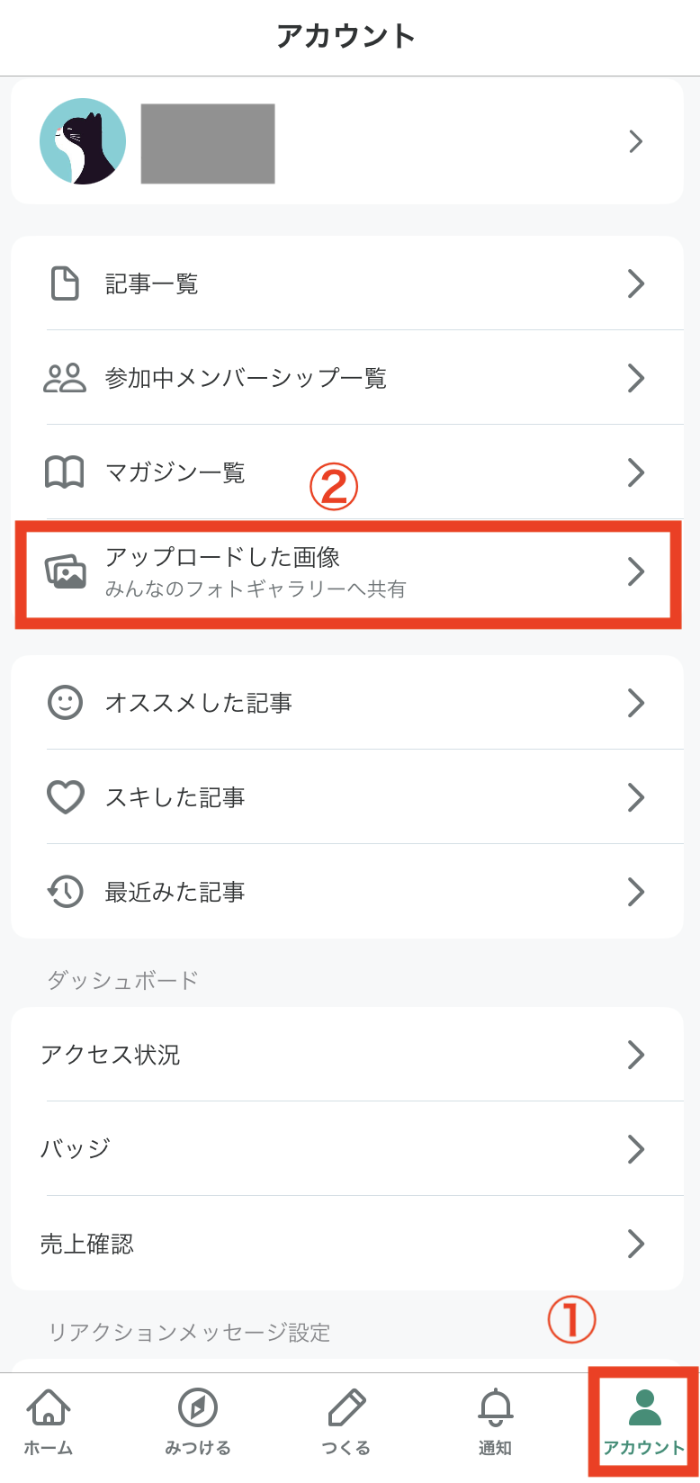 IMG_3249.png