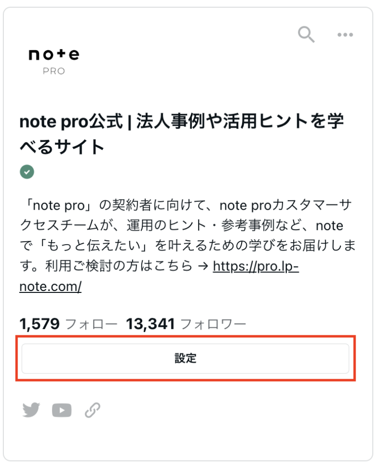 __________2023-03-07_15.31.54.png