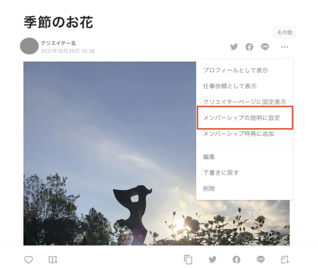 __________2022-06-28_9.00.05.png