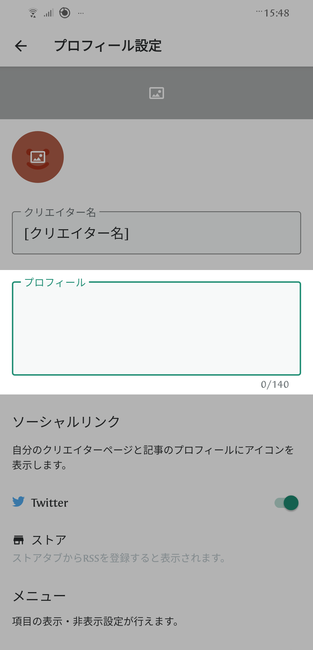 Screenshot_20230317-154803580 (1).png
