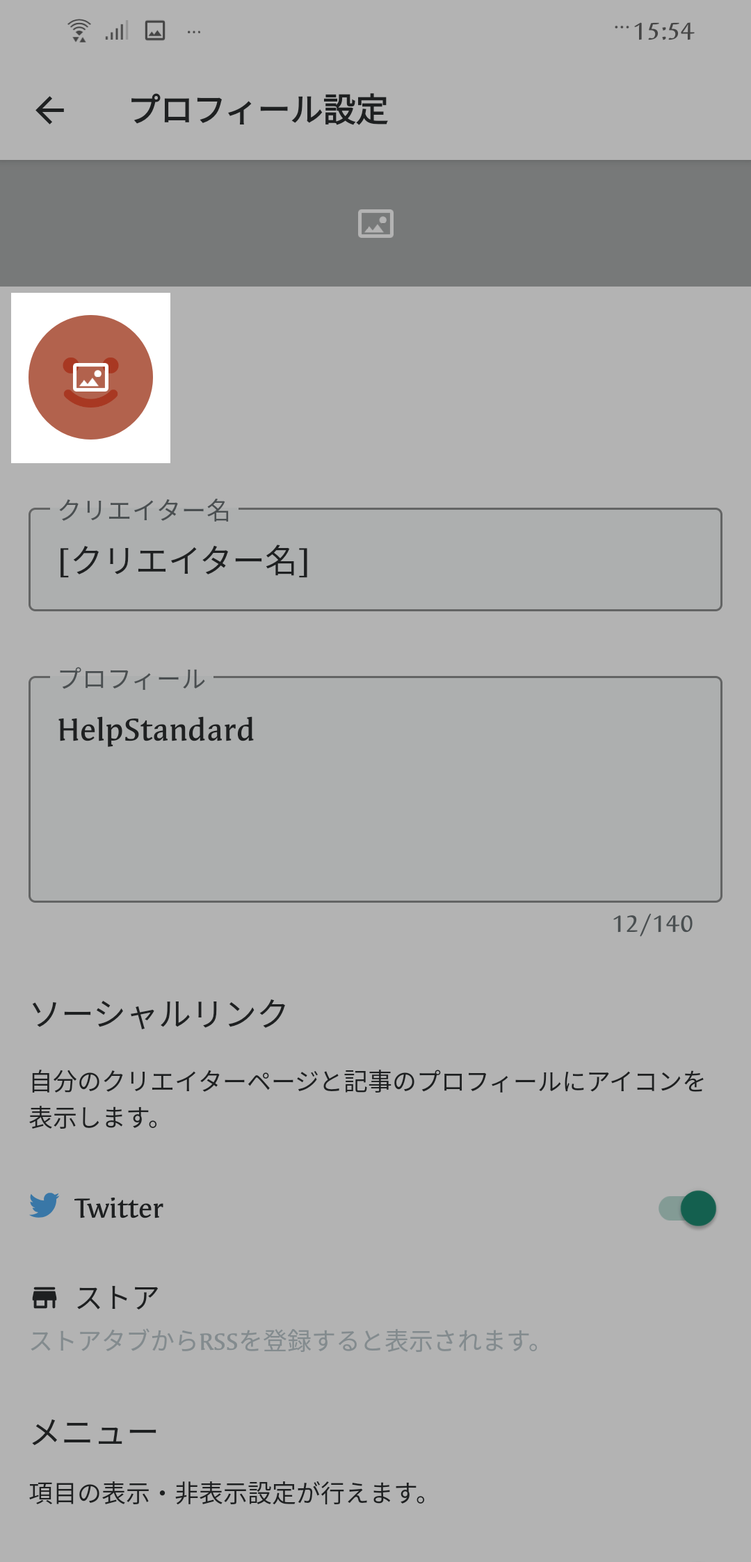 Screenshot_20230317-155431481 (1).png