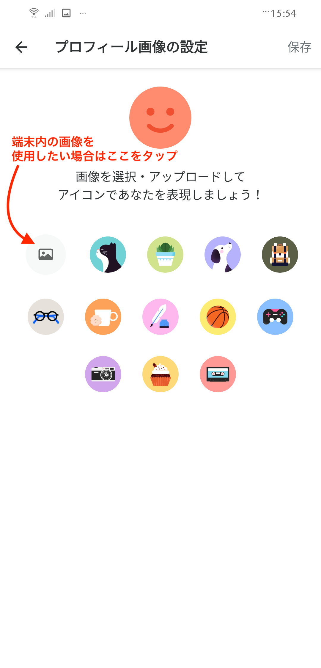 Screenshot_20230317-155438200 (2).png