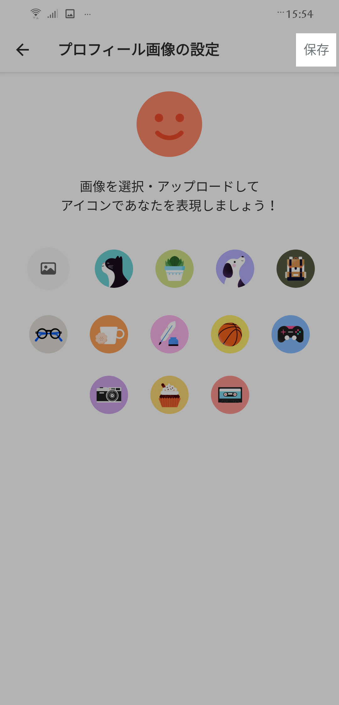 Screenshot_20230317-155438200 (1).png
