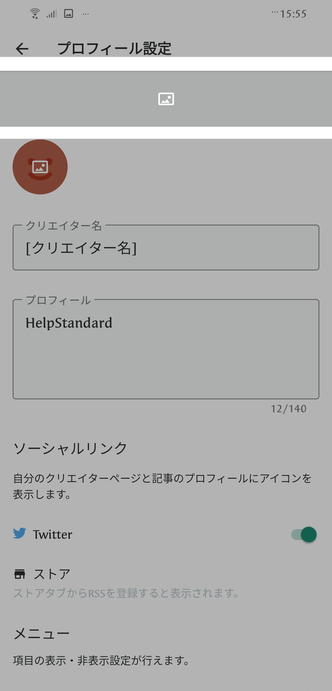 Screenshot_20230317-155534327 (1).png
