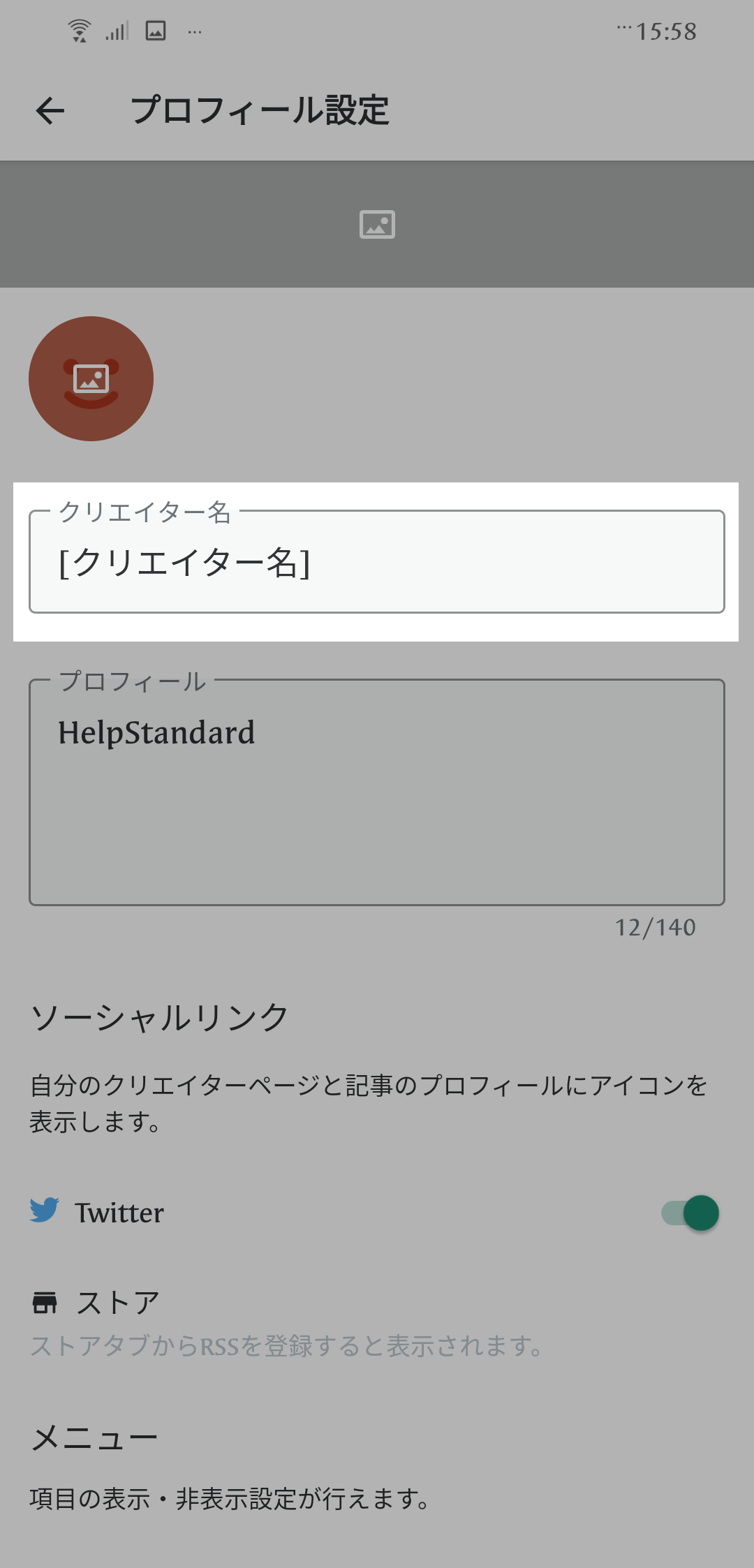 Screenshot_20230317-155842822 (1).png