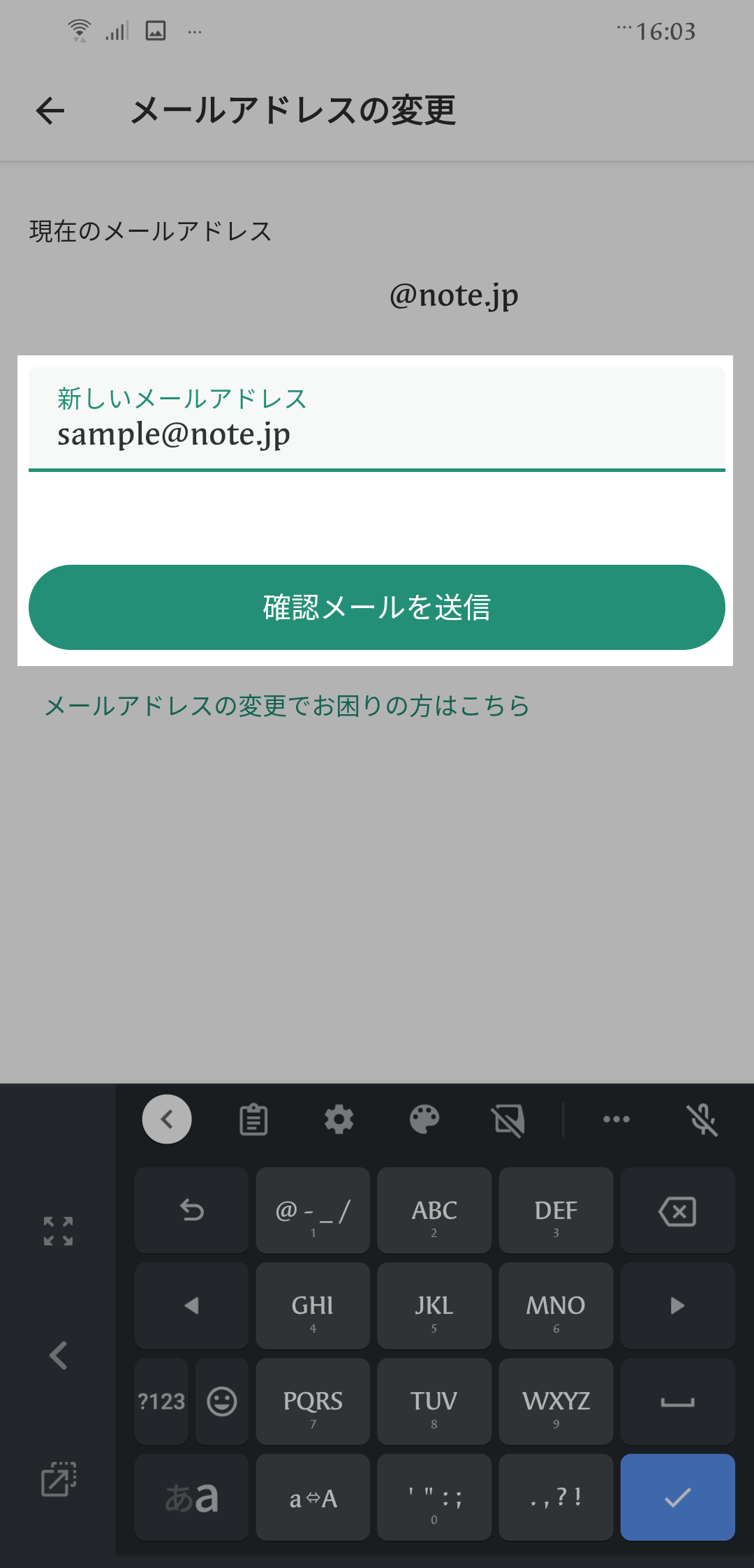 Screenshot_20230317-160309346 (1).png