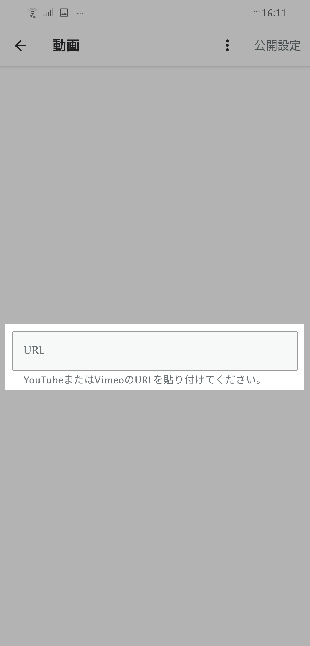 Screenshot_20230317-161130892.png