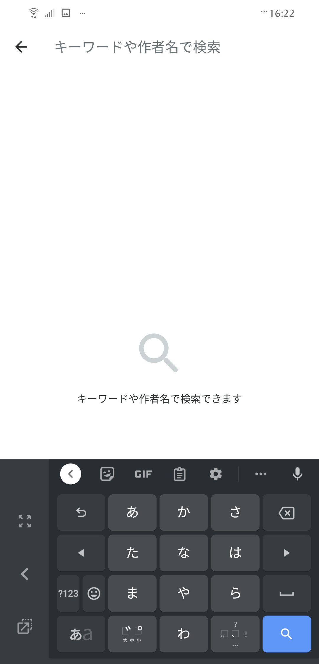 Screenshot_20230317-162253230.png