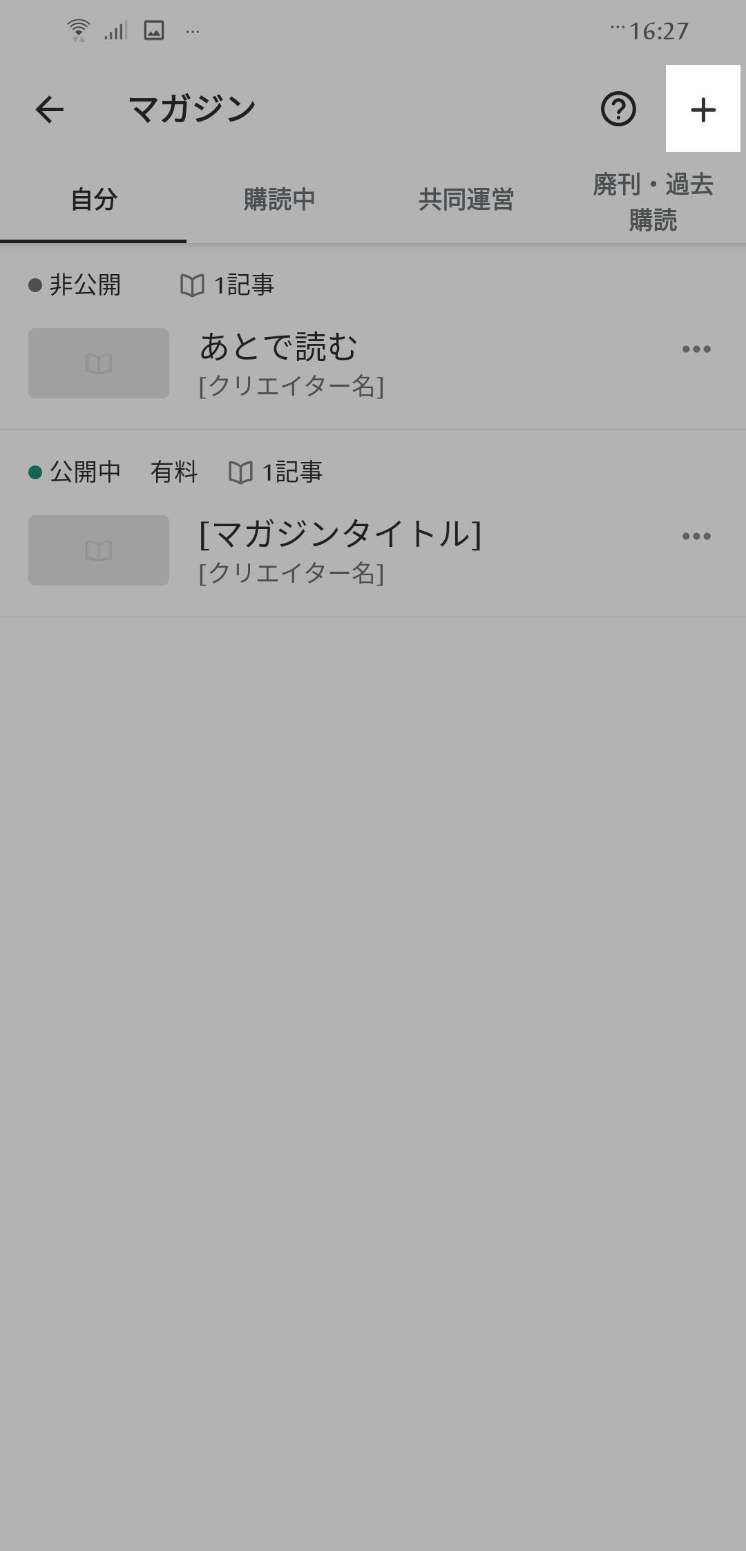 Screenshot_20230317-162729394.png