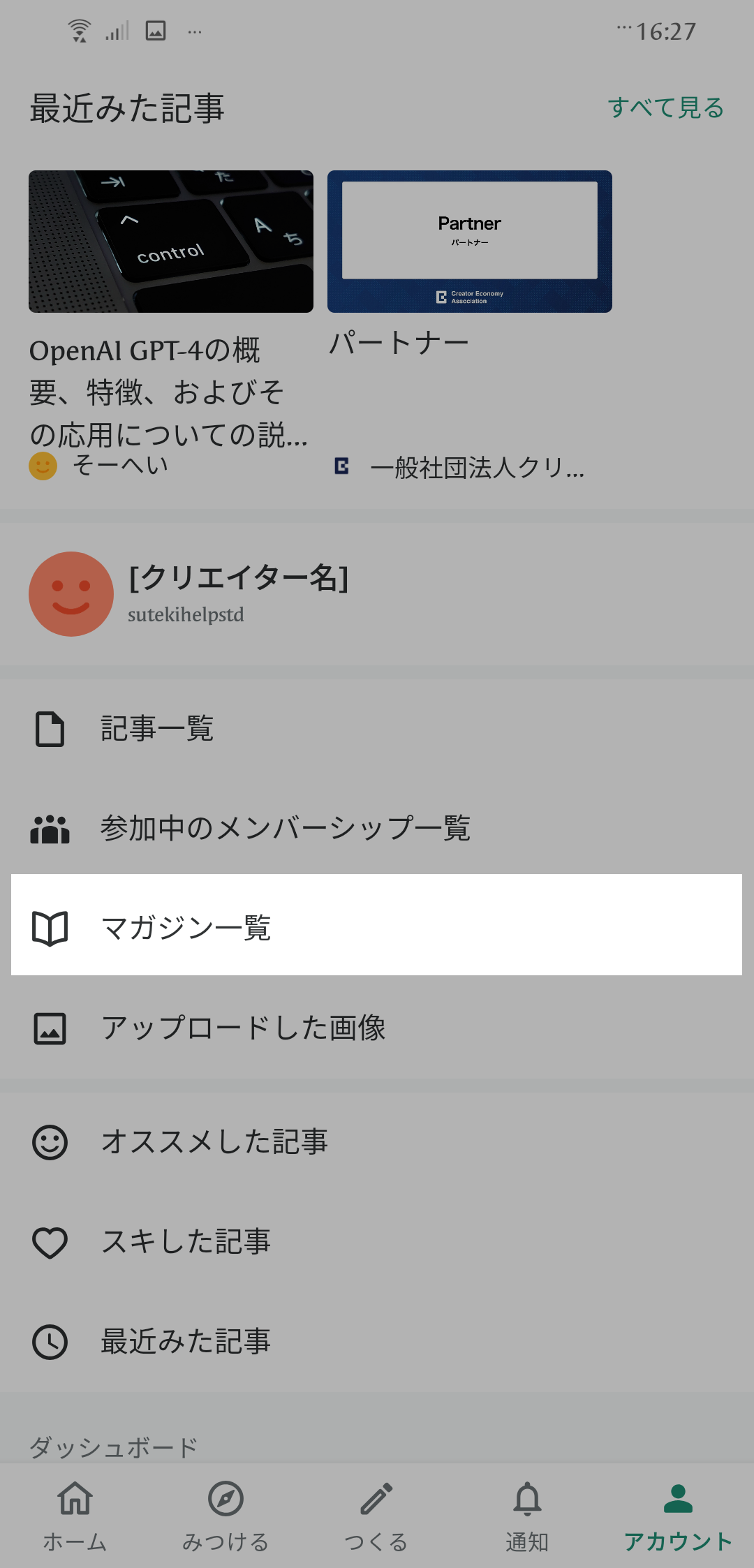 Screenshot_20230317-162722838.png