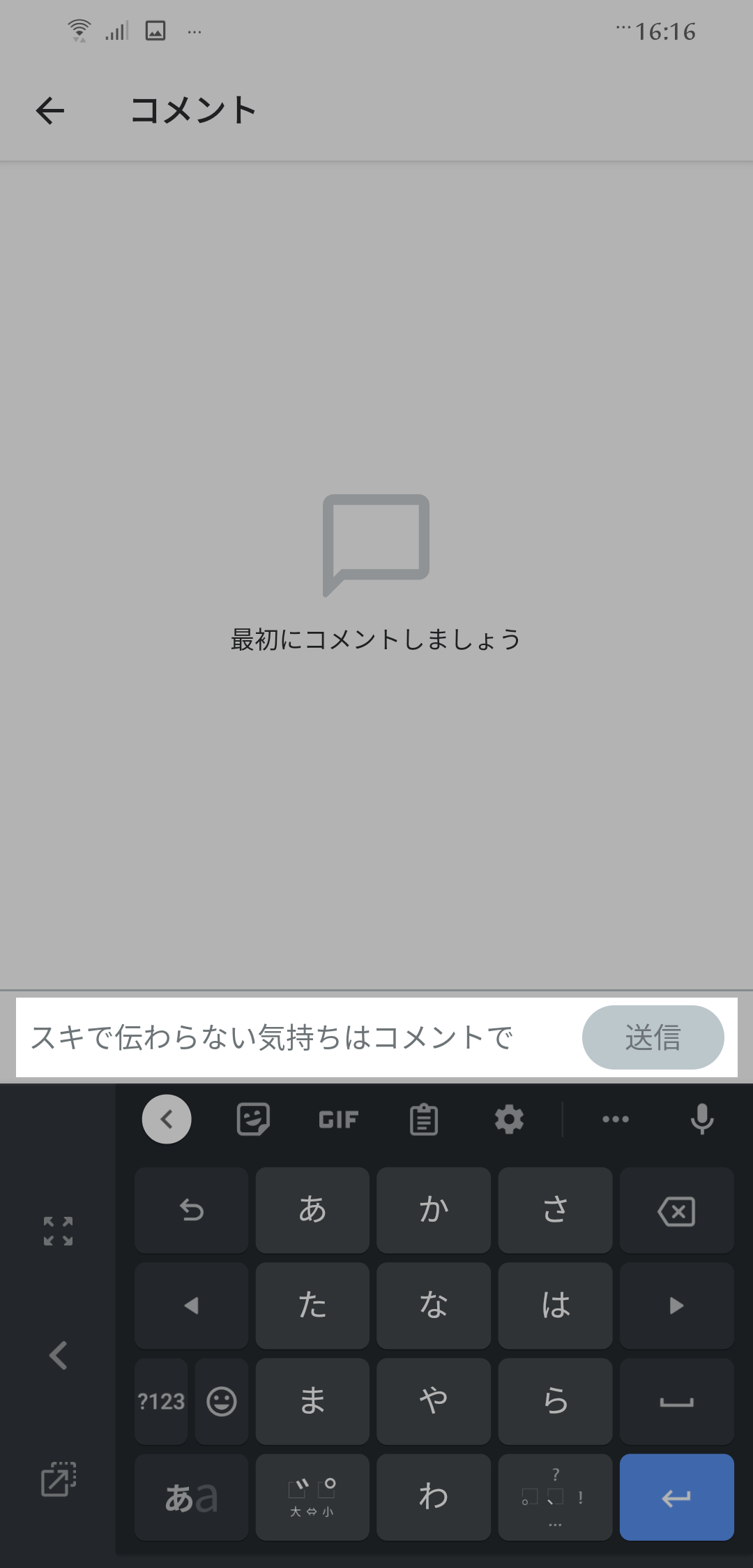 Screenshot_20230328-161633264.png