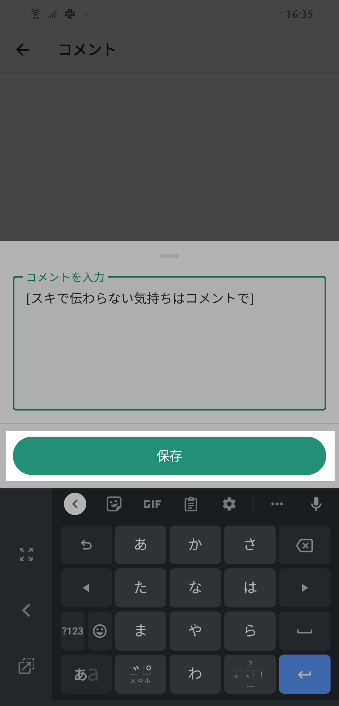 Screenshot_20230328-163554282.png