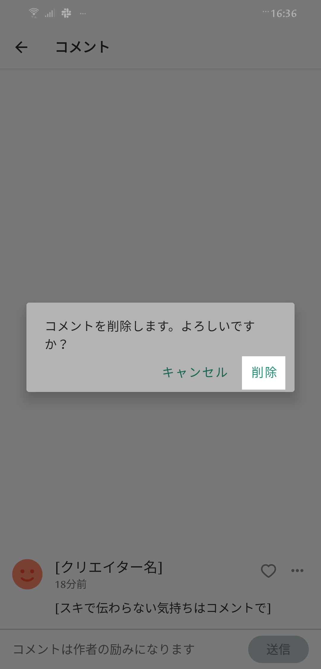 Screenshot_20230328-163603819.png